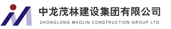 上饒市建華管道工程有限公司